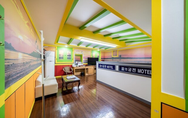 Wonju Dreams' Palace