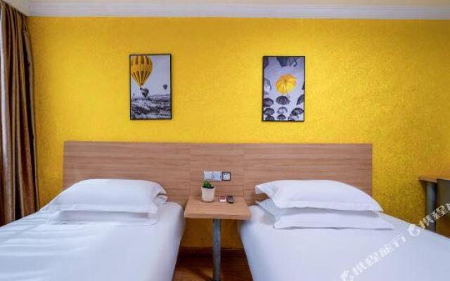 Pod Inn (Shanghai The Bund North Sichuan Road Metro Station)