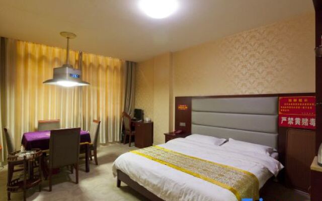 Xiangtan Xiangyang Hotel