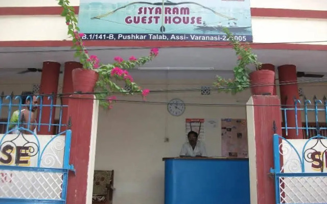 Siyaram Guest House