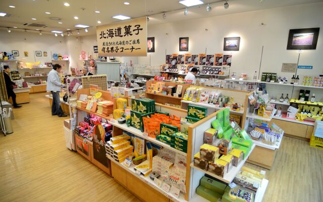 Jozankei Manseikaku Hotel Milione