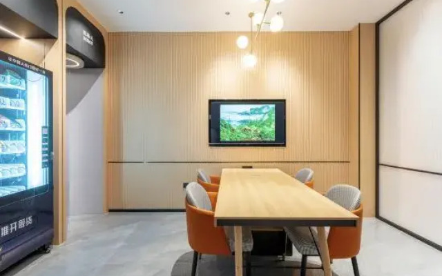 CITY COMFORT INN (Enshi Daughter City)