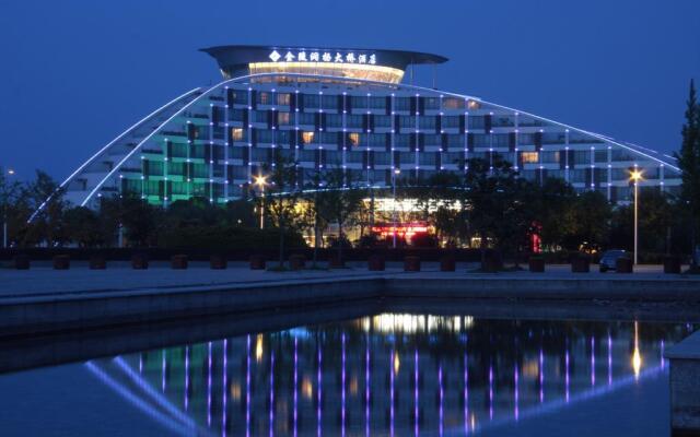 Runyang Huanlong Hotel