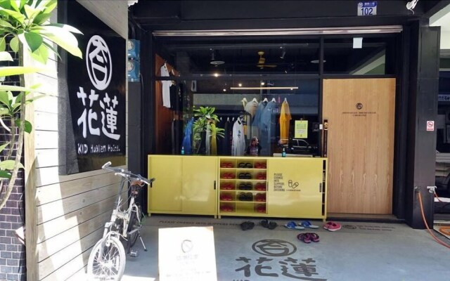 KID Hualien Hostel