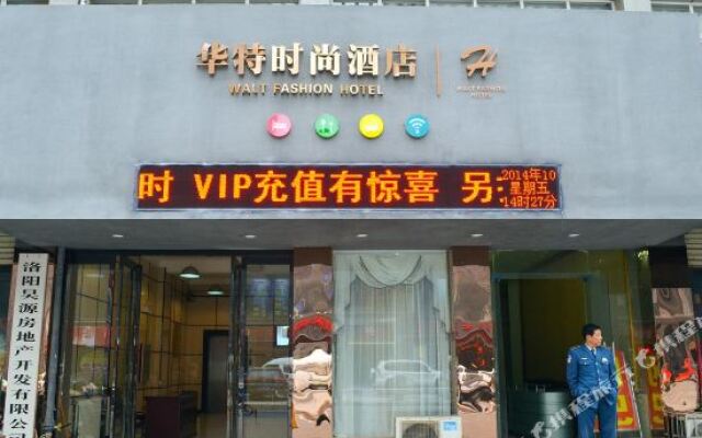 Jiaxin Business Hotel