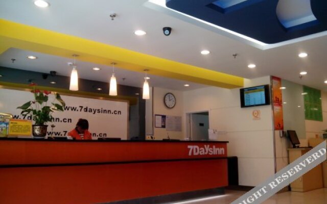 7 Days Inn Weifang Railway Station Branch