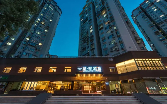 James Joyce Coffetel (Beijing South Railway Station Yongdingmenwai Subway Station)