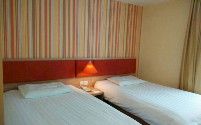Home Inn (Hefei Wealth Square)