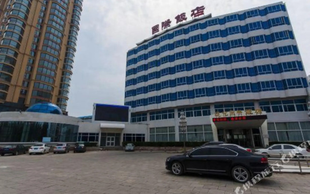 Zunhua International Hotel