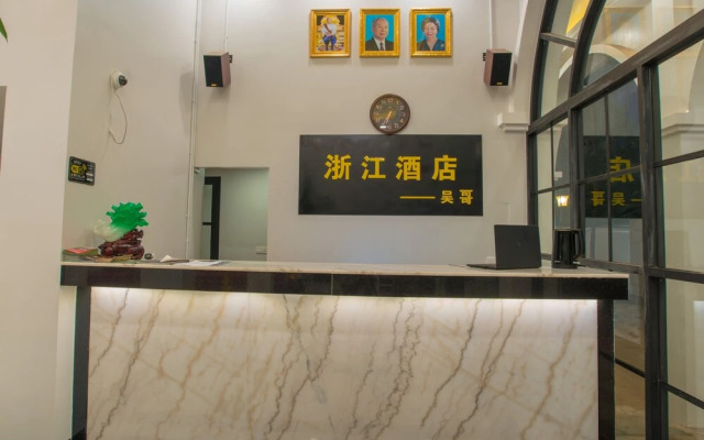 Angkor Zhe Jiang Hotel