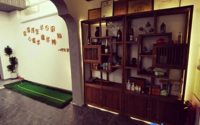 Long Island Fusheng Qingcheng Holiday Homestay