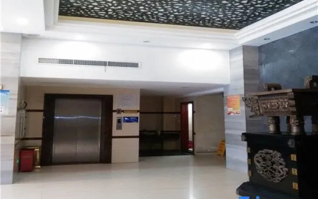 Zirongfu Business Hotel