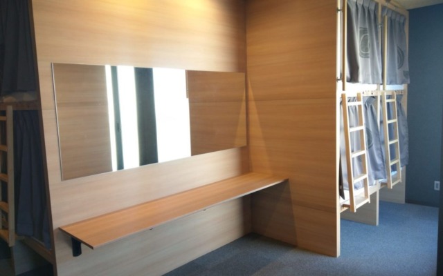 Tabist Hiromas Hotel Kura