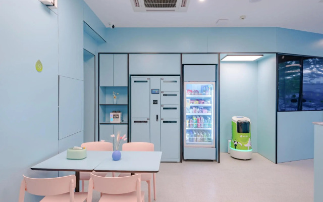 Hi Inn Gongyi Songling Park