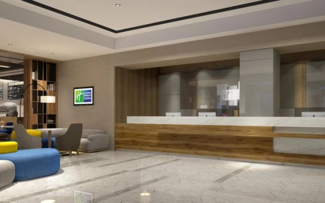Holiday Inn Express Chengdu Jinniu by IHG