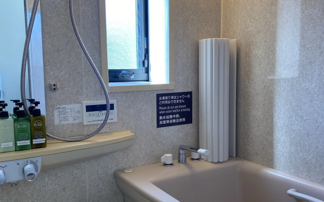 Angel Resort Karuizawa