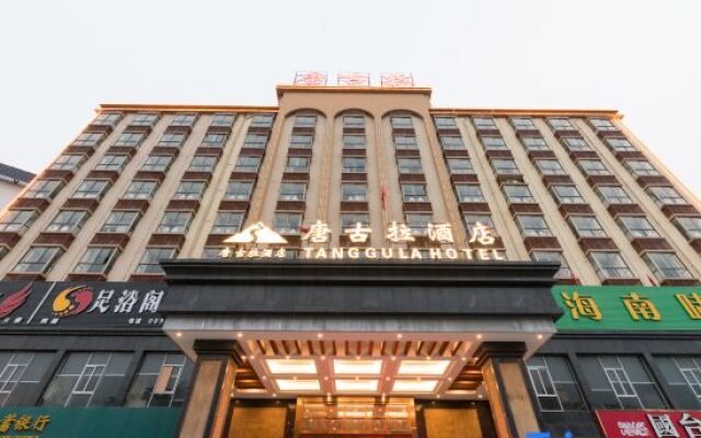 Tanggula Hotel