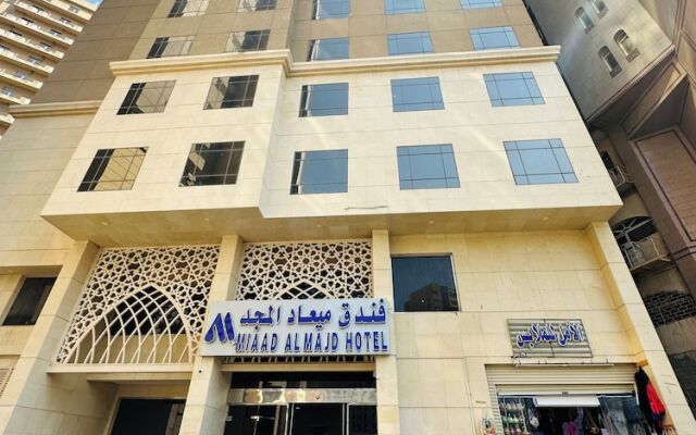 Miaad Al Majd Hotel