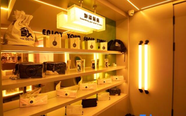 Super Times Design Hotel