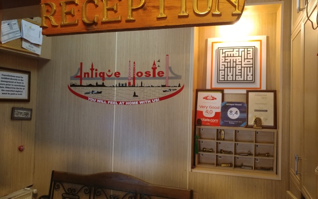 Antique Hostel 