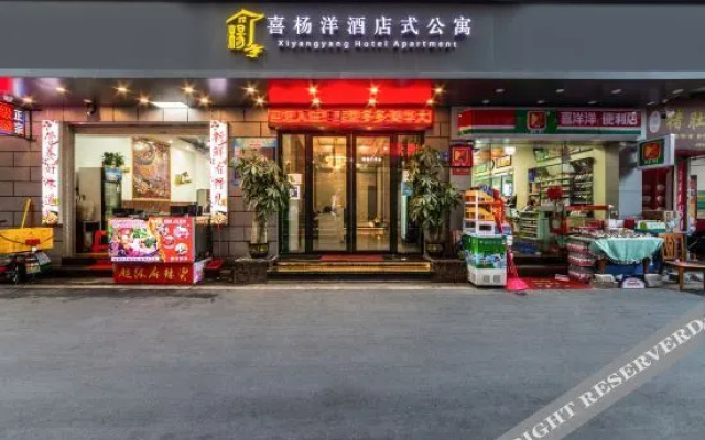 Xiyangyang Hotel Apartment
