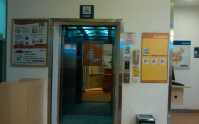 7Days Inn Foshan Thousands Light Lake Nangui Road Metro Station Branch