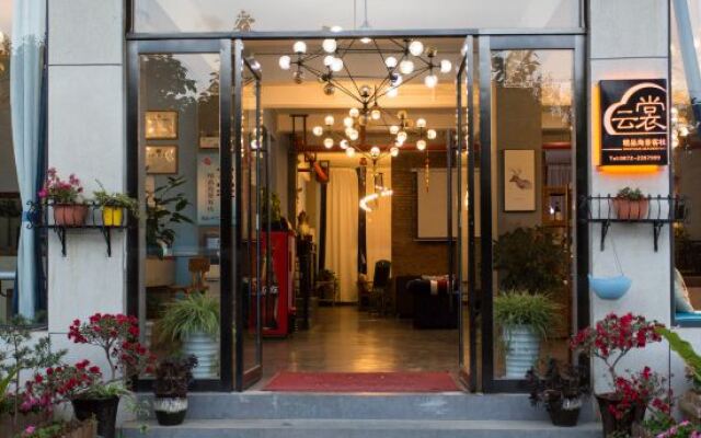 Yunshang Boutique Seaview Inn