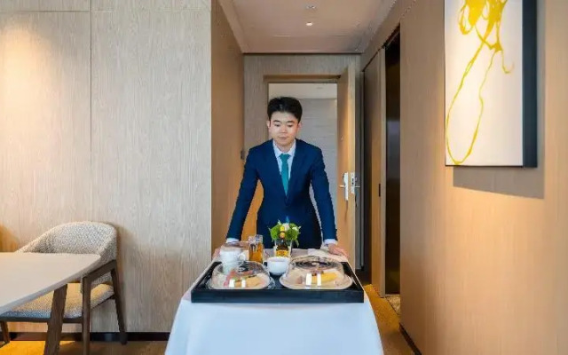 Holiday Inn Xian East