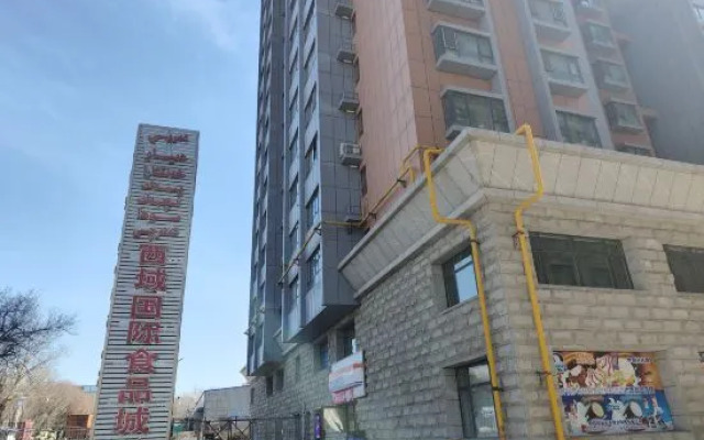 Xiyu International Hotel