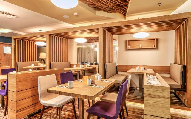 Holiday Inn Plovdiv by IHG