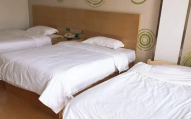 GreenTree Inn Liuan Jinzai County Dabie Mouantain Business Hotel
