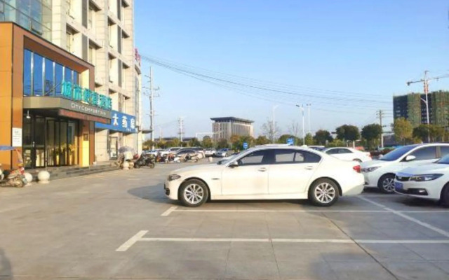 City Comfort Inn Hotel (Xiaogan Xiaochang Bus Terminal)