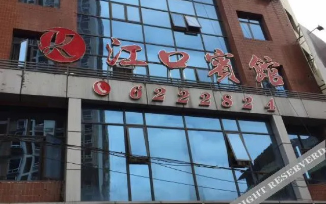 Pyeongchang Jiangkou Hotel