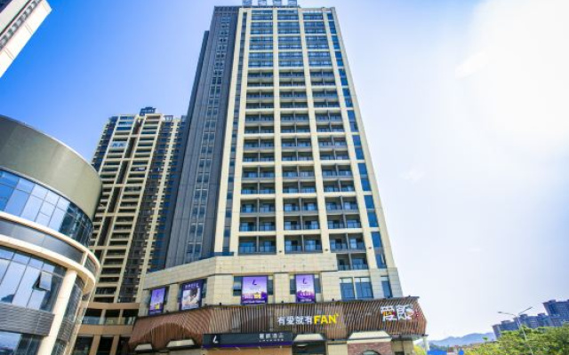 Lavande Hotel (Dayawan store)