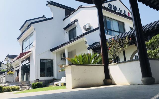 Suzhou Ethereal Residential Hotel (Taihu Xishan)