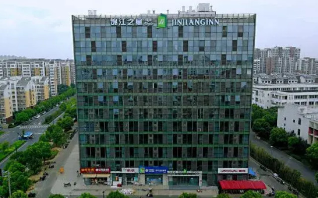 Jinjiang Inn Fashion Hotel (Zhenjiang Dagang Pingchang Road Branch)