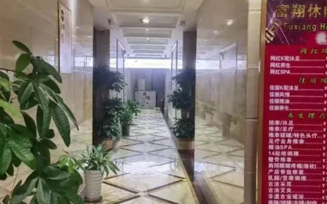 Fuxiang Holiday Hotel (Chimelong Ocean Kingdom, Hengqin, Zhuhai)