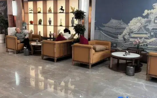 Kanghao Yangdu Holiday Hotel
