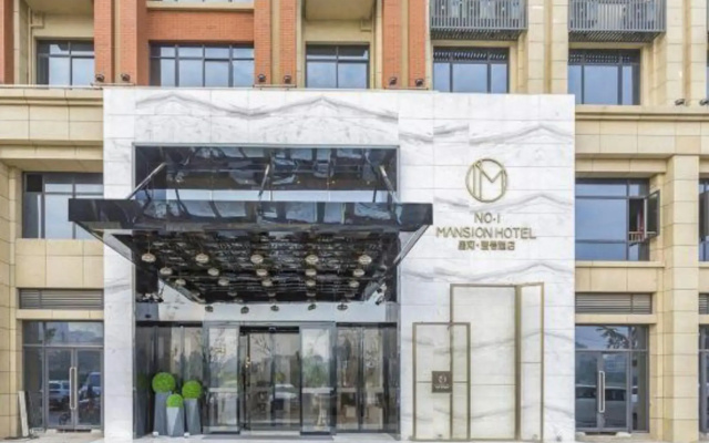 No. 1 Mansion Hotel