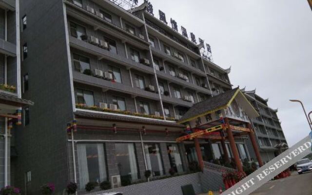 Shenjun Fengqing Hot Spring Hotel