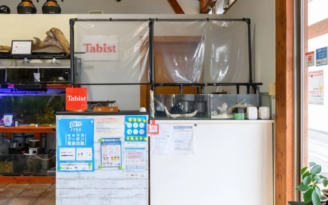 Tabist Villa Daioh Resort Iseshima