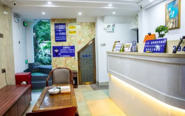 Zhangzhou Guanghua Hotel