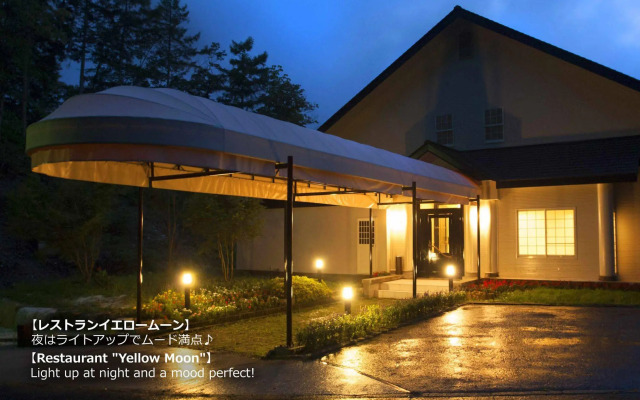 Resort Villa Takayama