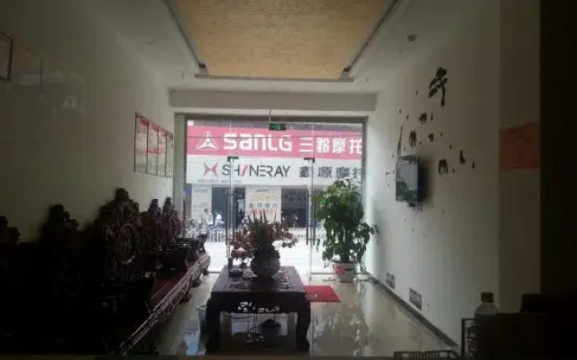 Yajing Theme Hotel