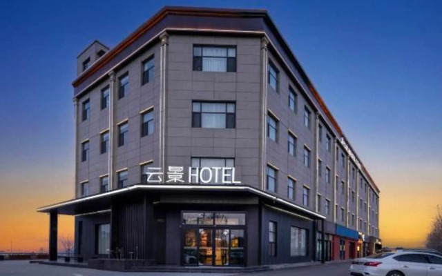 YunJing HOTEL
