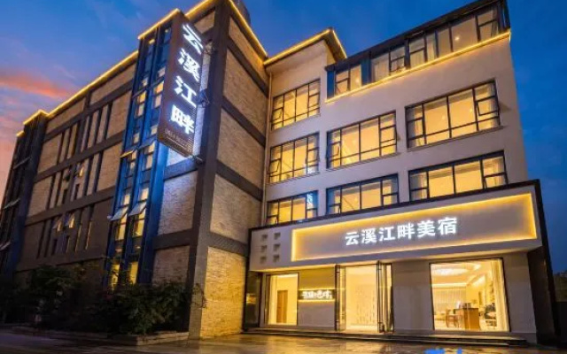Yunxi River Bank · Jiangjing Zhen Enjoy · Smart Audio-Visual Family Leisure Hotel – Exterior – Qiannan