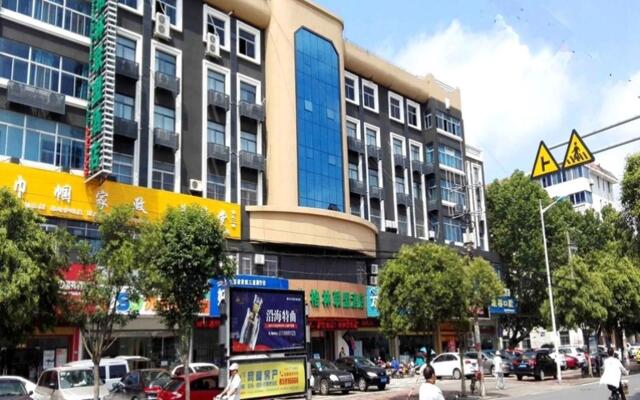 GreenTree Alliance Lianyungang Nanchang Road Hotel