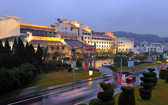 Huangshan International Hotel