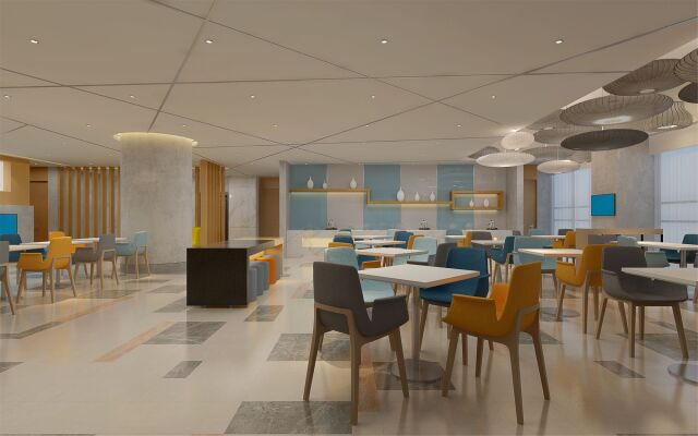 Holiday Inn Express Zhengzhou Zhengdong by IHG