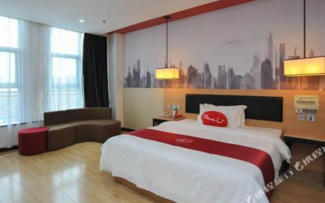 Thank U plus Guangdong Dongguan Dalingshan Town So